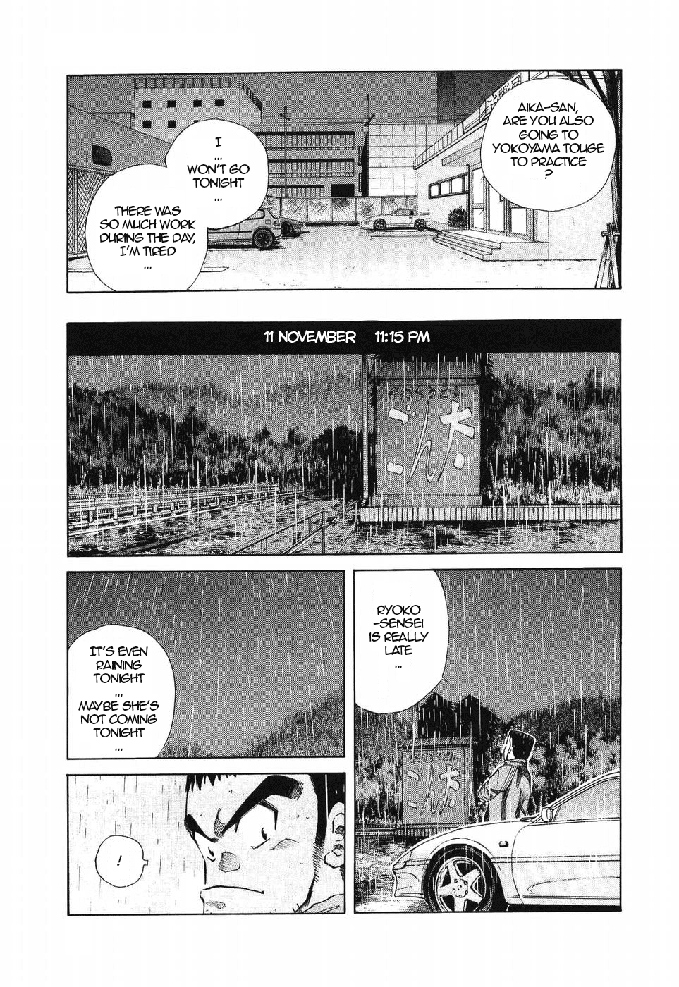 Over Rev! chapter 266 page 13