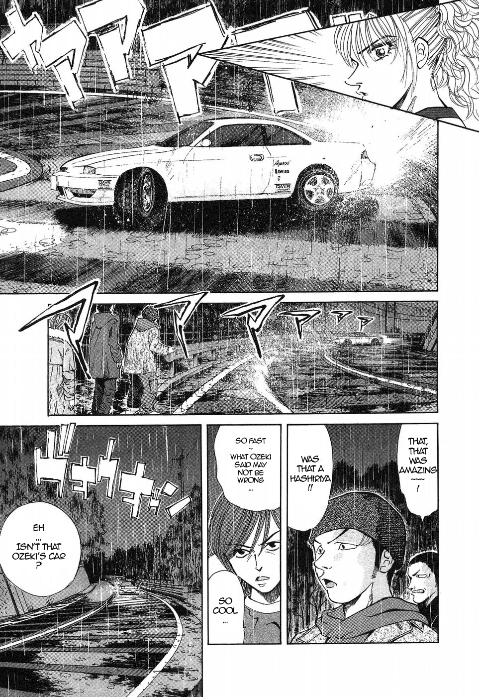 Over Rev! chapter 266 page 15