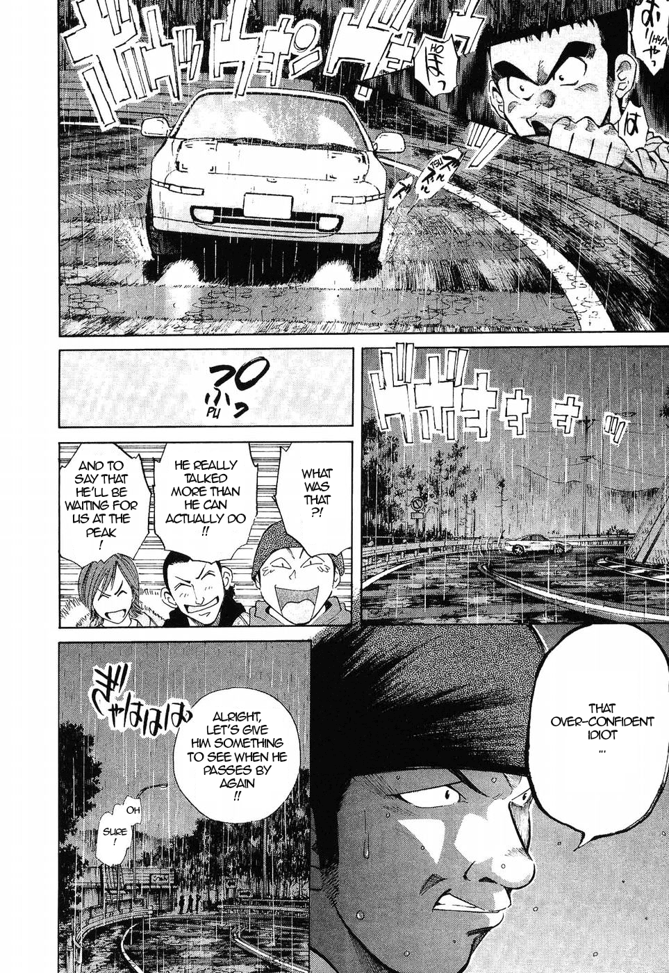 Over Rev! chapter 266 page 16