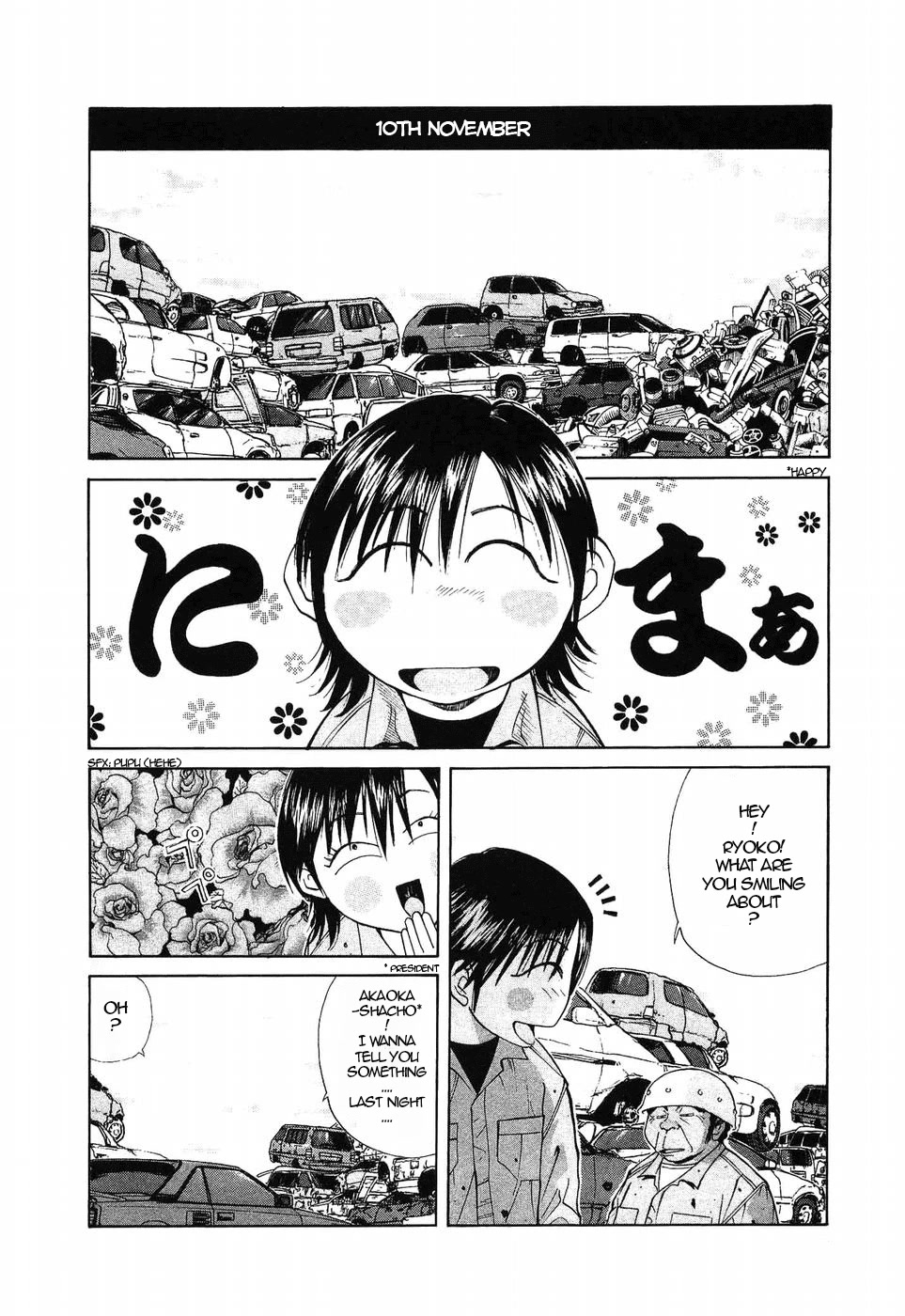 Over Rev! chapter 266 page 4