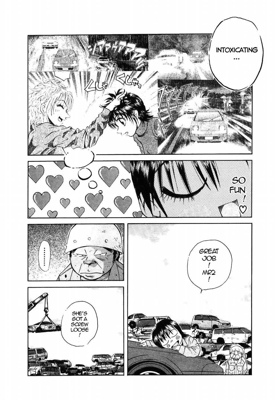 Over Rev! chapter 266 page 6