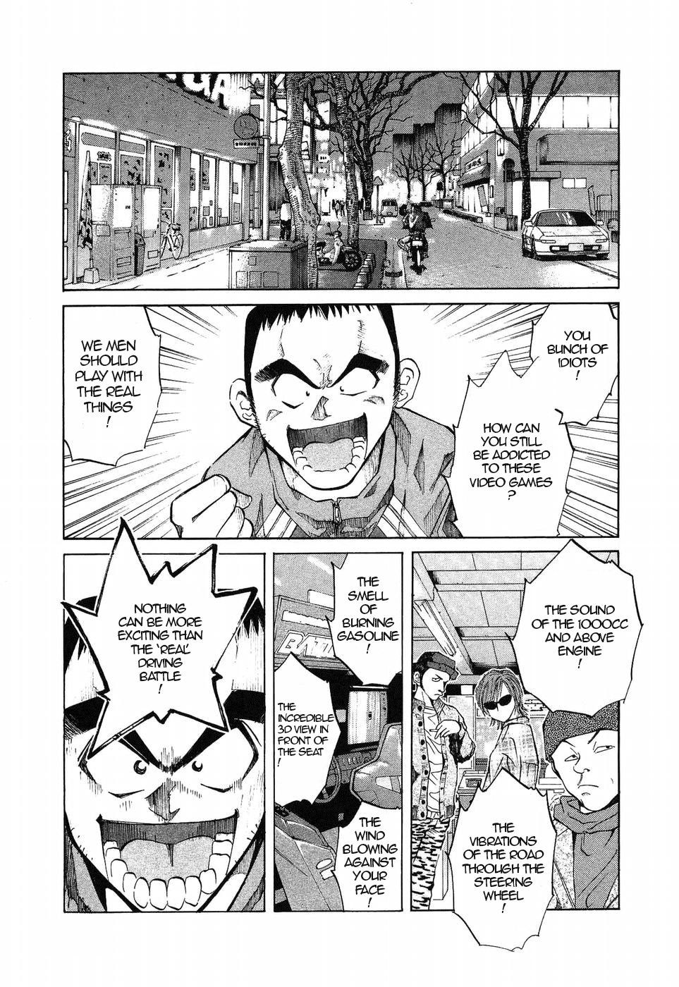 Over Rev! chapter 266 page 7