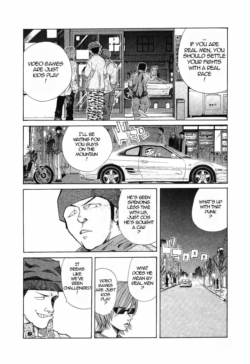 Over Rev! chapter 266 page 8