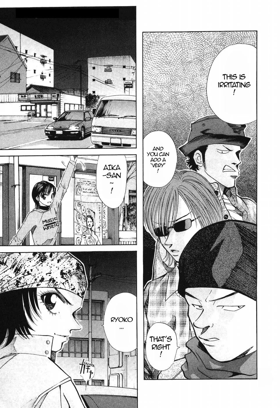 Over Rev! chapter 266 page 9