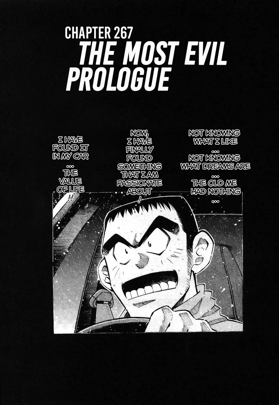 Over Rev! chapter 267 page 1