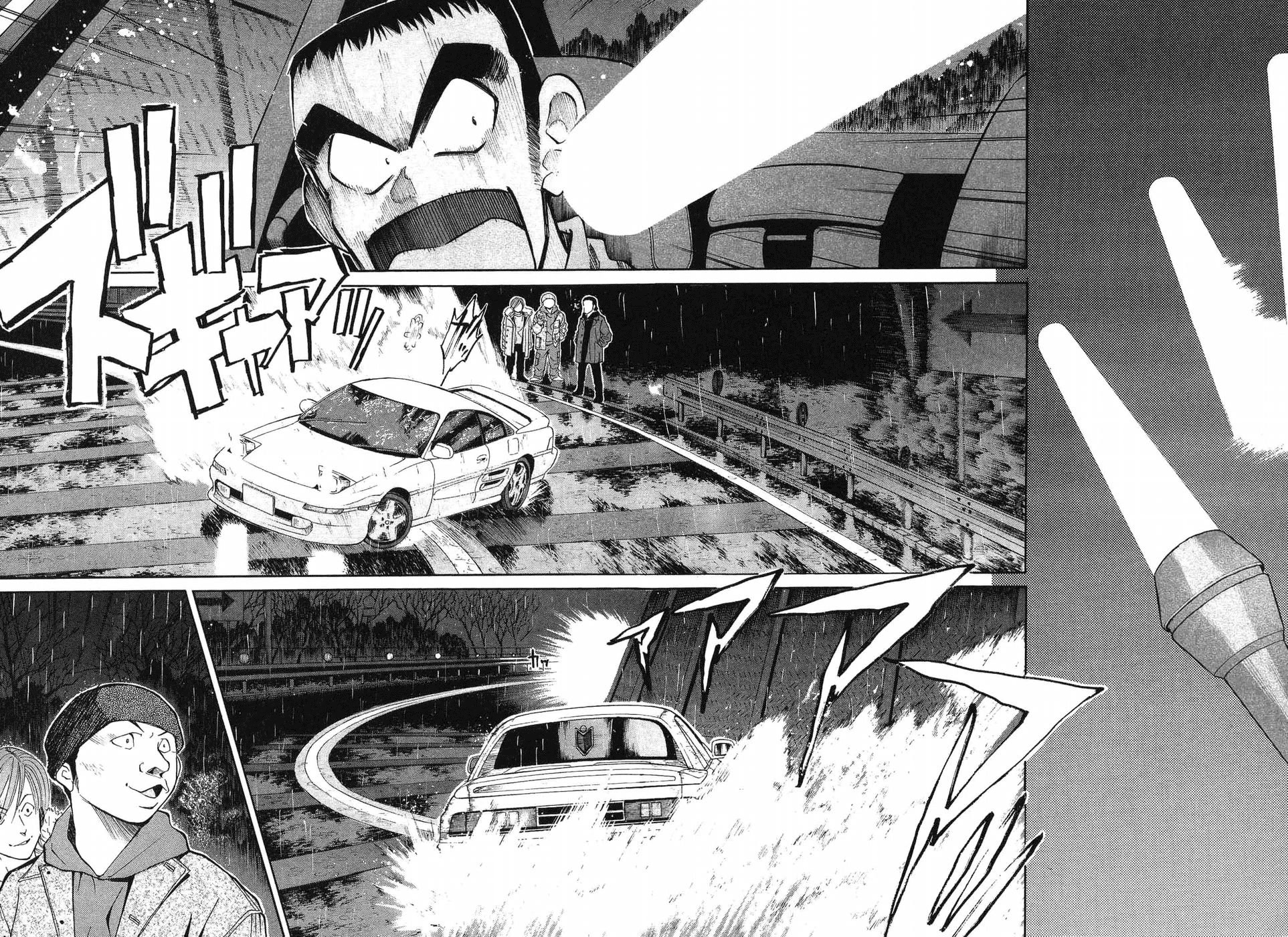 Over Rev! chapter 267 page 11