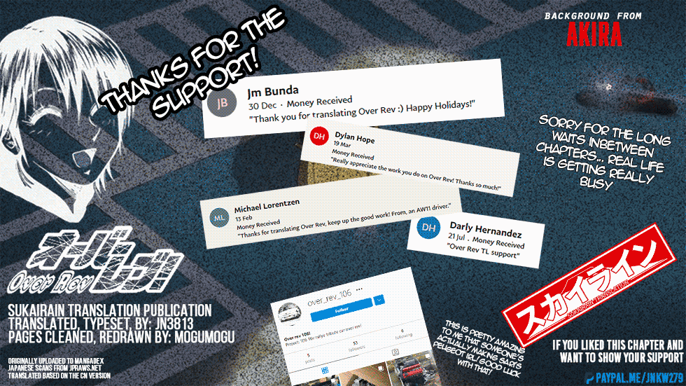 Over Rev! chapter 267 page 16