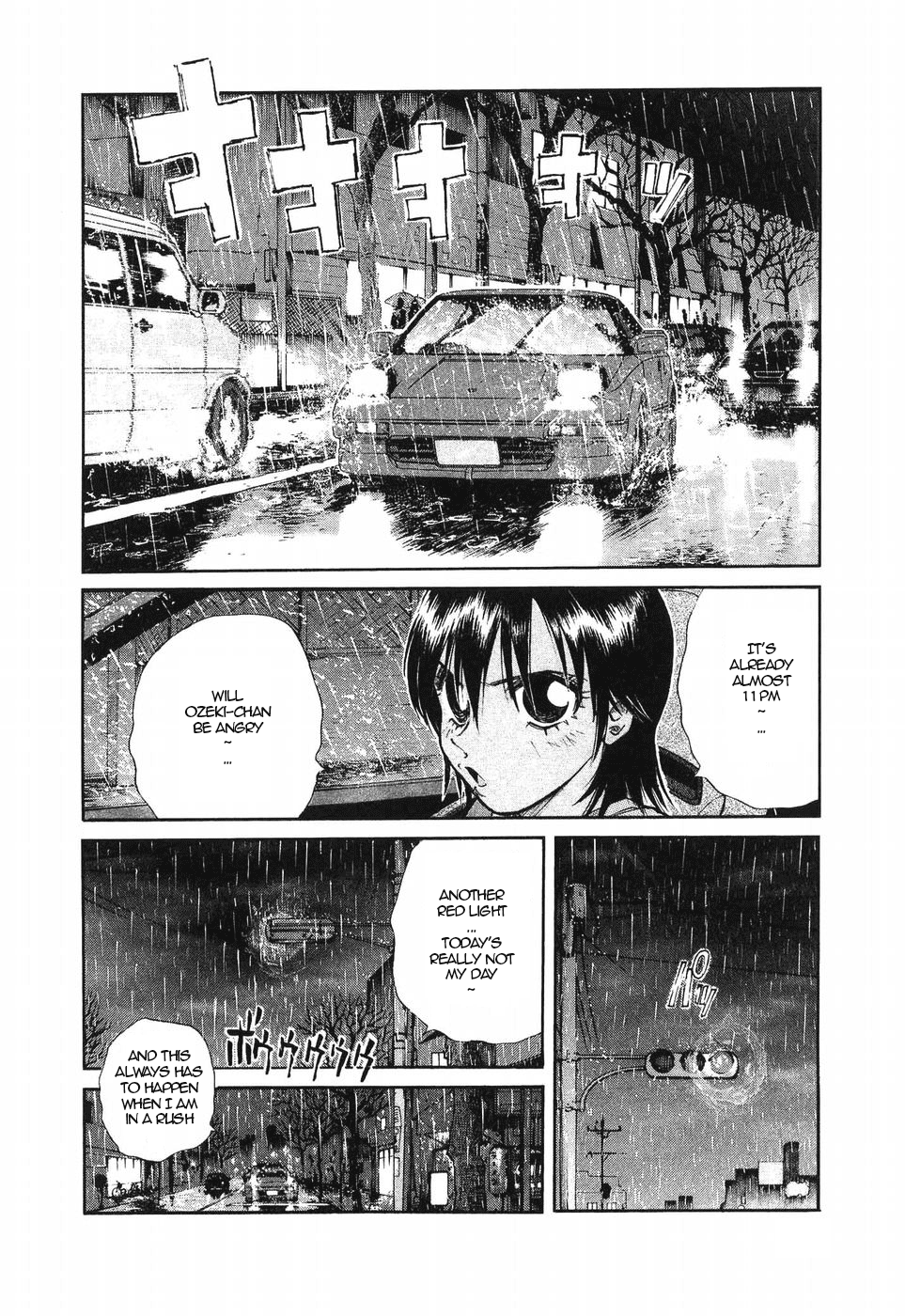 Over Rev! chapter 267 page 2