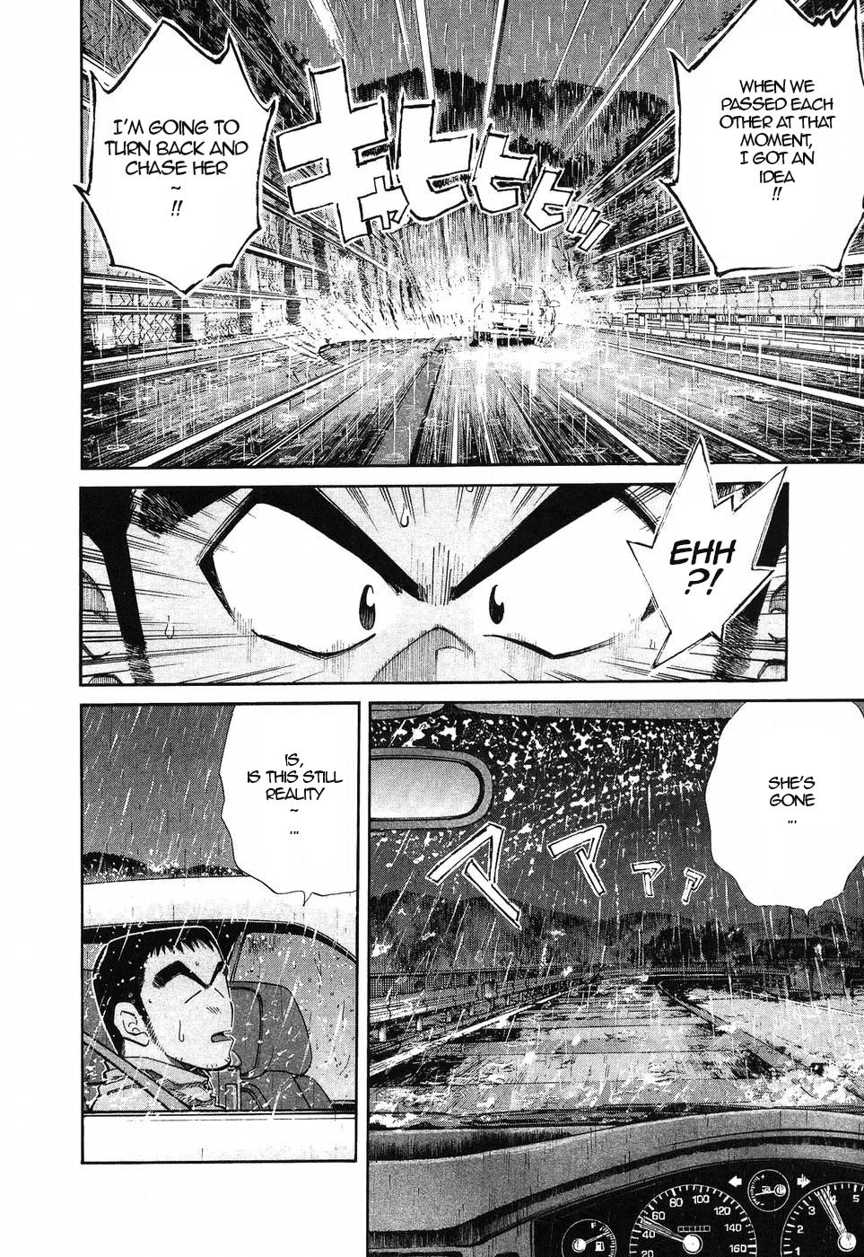 Over Rev! chapter 267 page 4