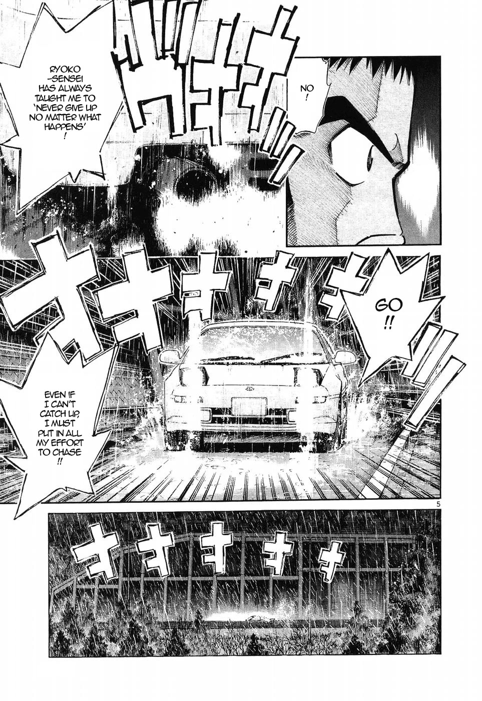 Over Rev! chapter 267 page 5