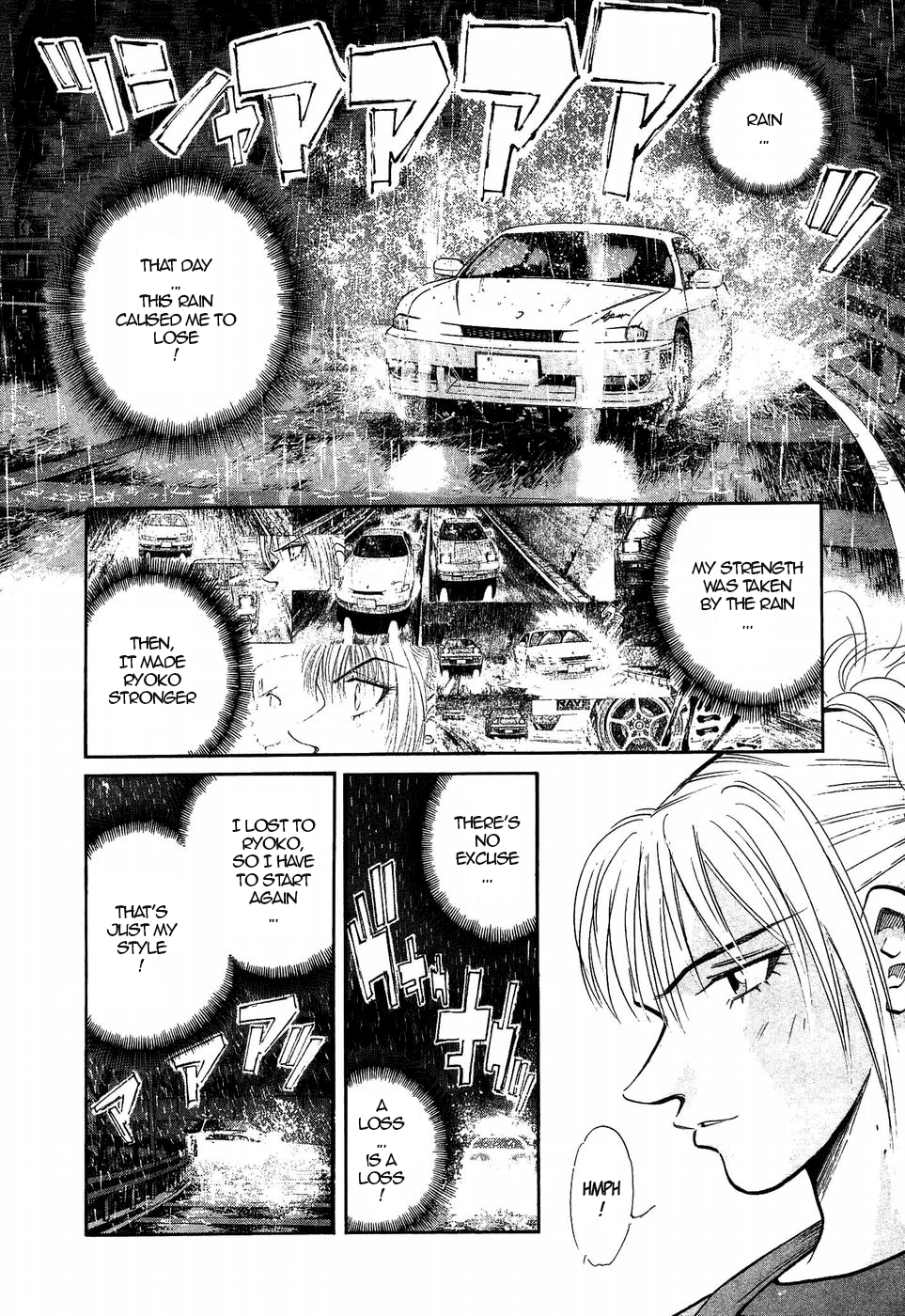 Over Rev! chapter 267 page 6