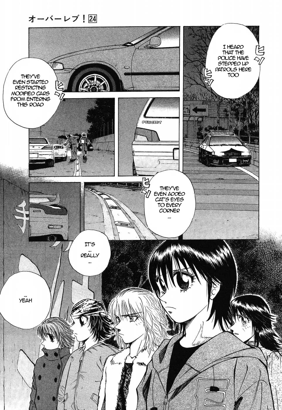 Over Rev! chapter 268 page 15