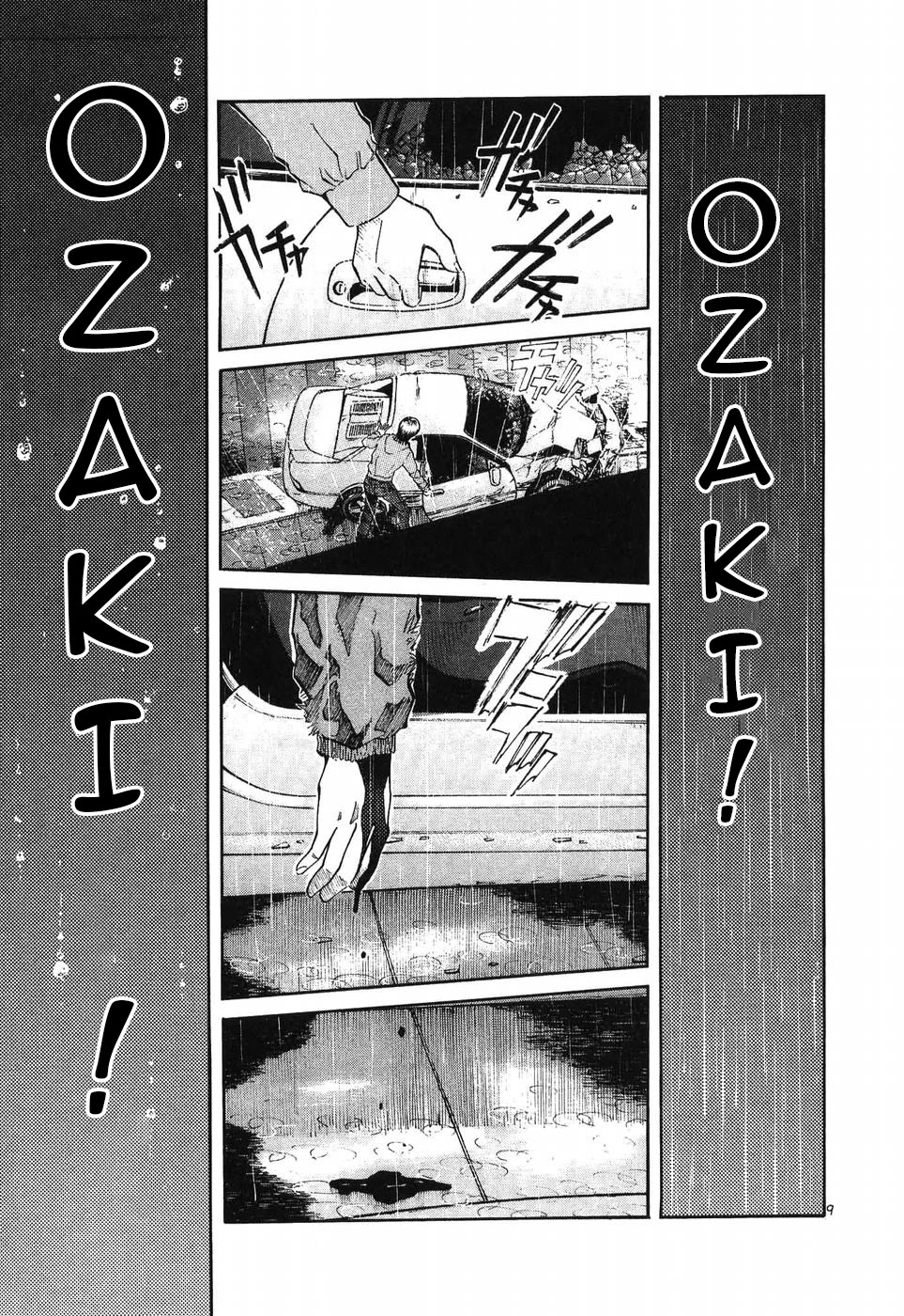 Over Rev! chapter 268 page 7