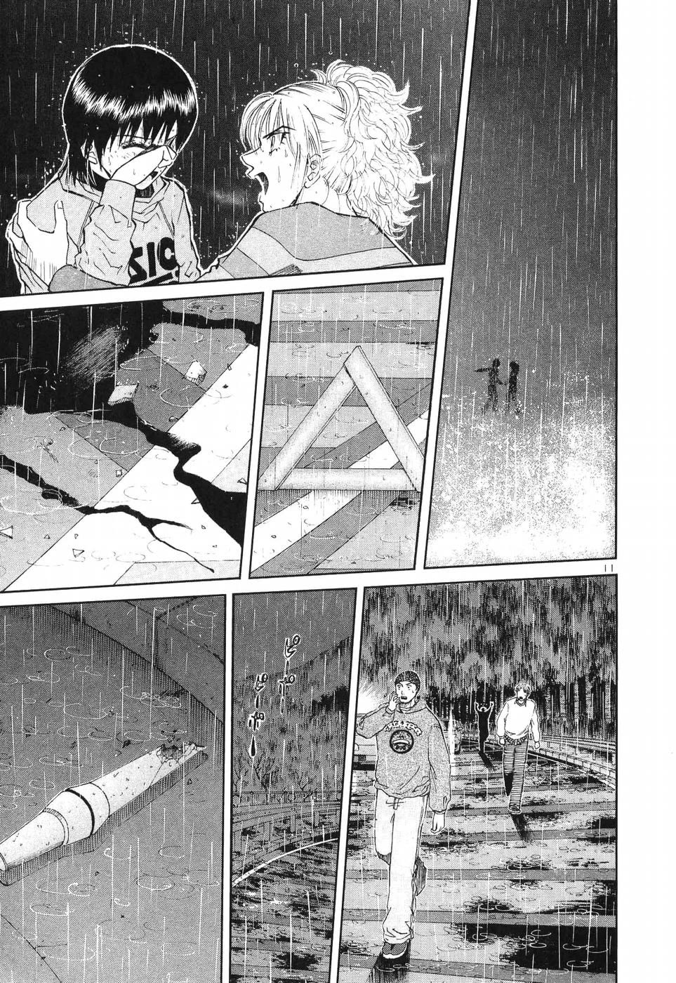 Over Rev! chapter 268 page 9