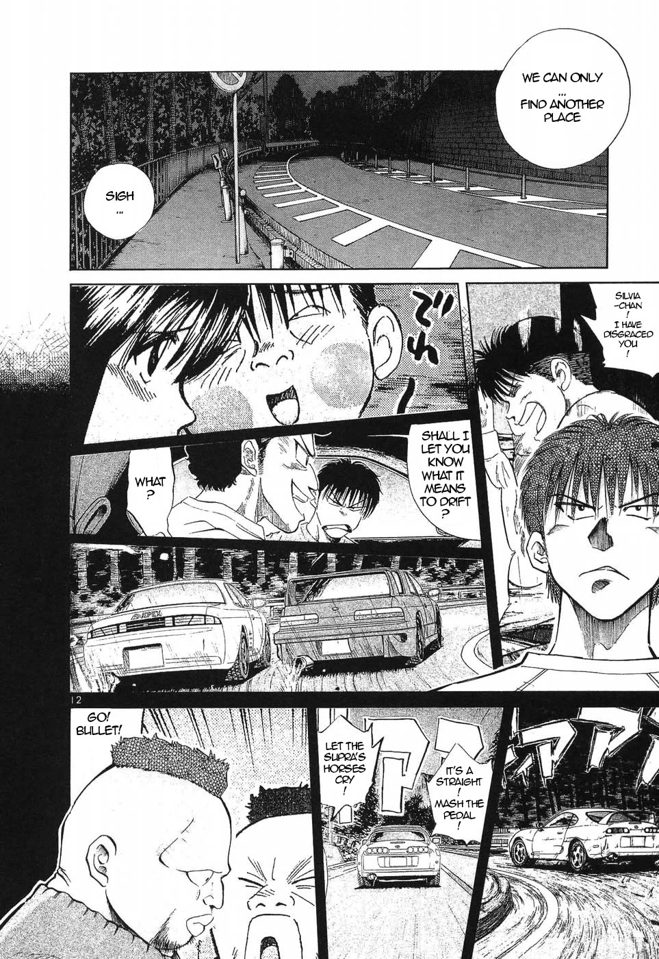 Over Rev! chapter 269 page 12