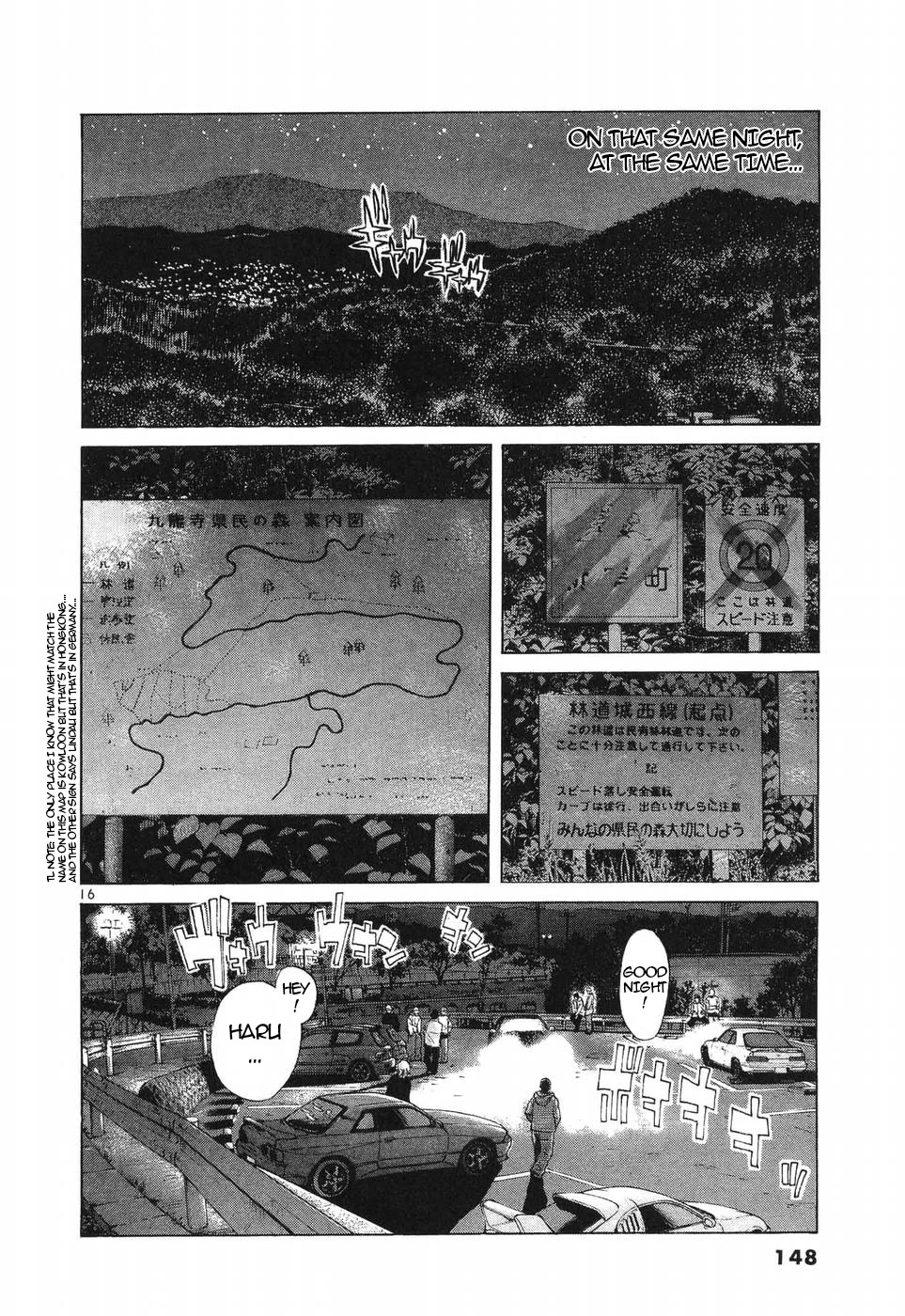 Over Rev! chapter 269 page 16