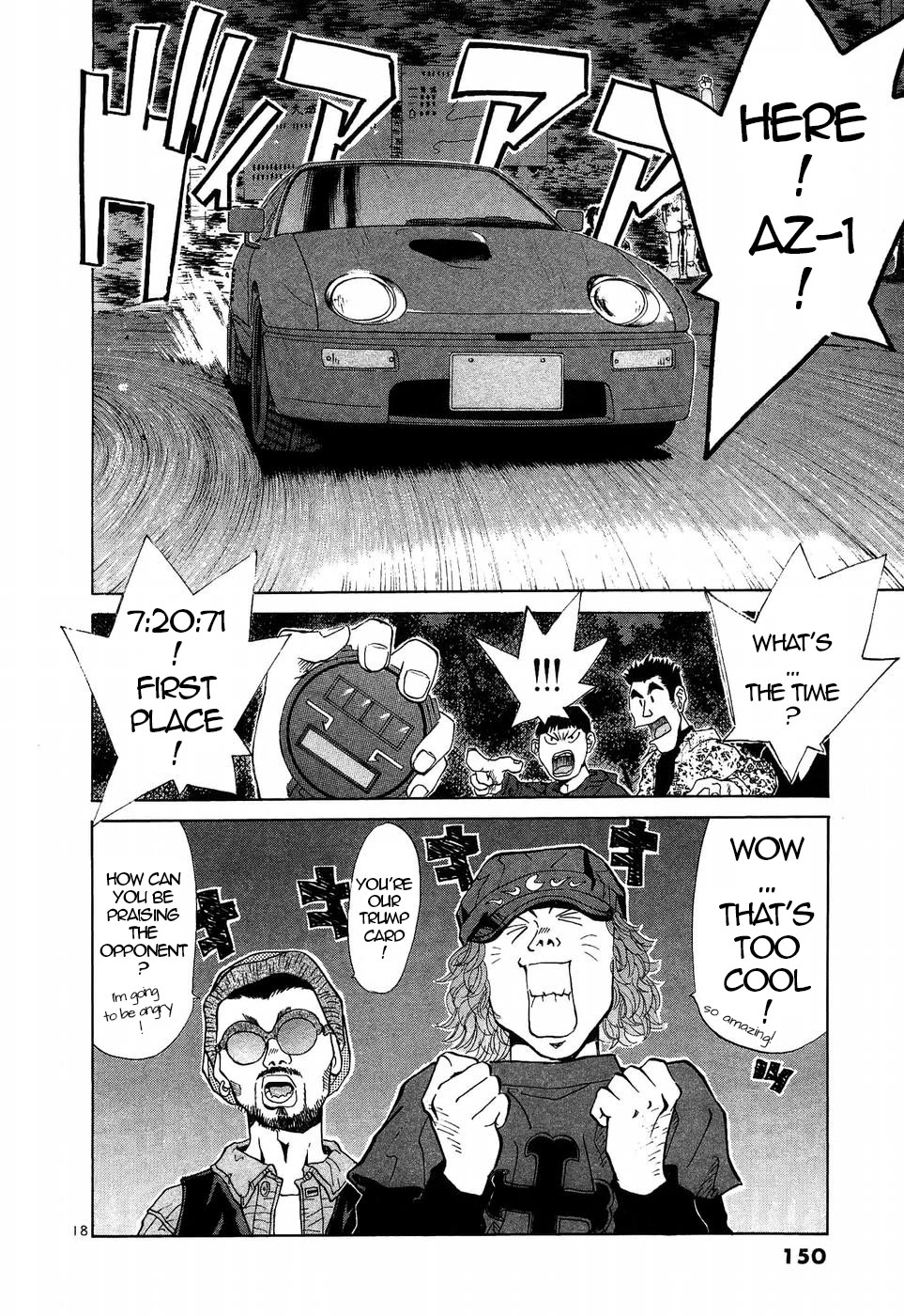 Over Rev! chapter 269 page 18