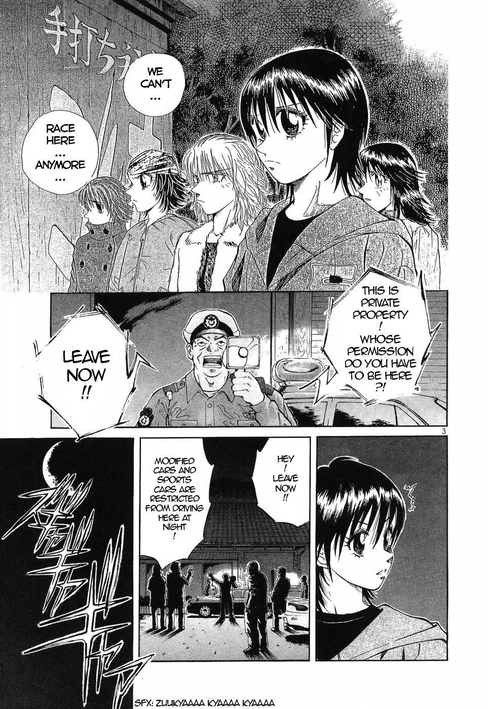 Over Rev! chapter 269 page 3