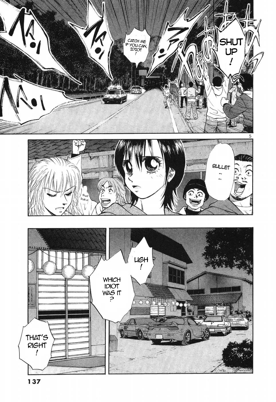 Over Rev! chapter 269 page 5