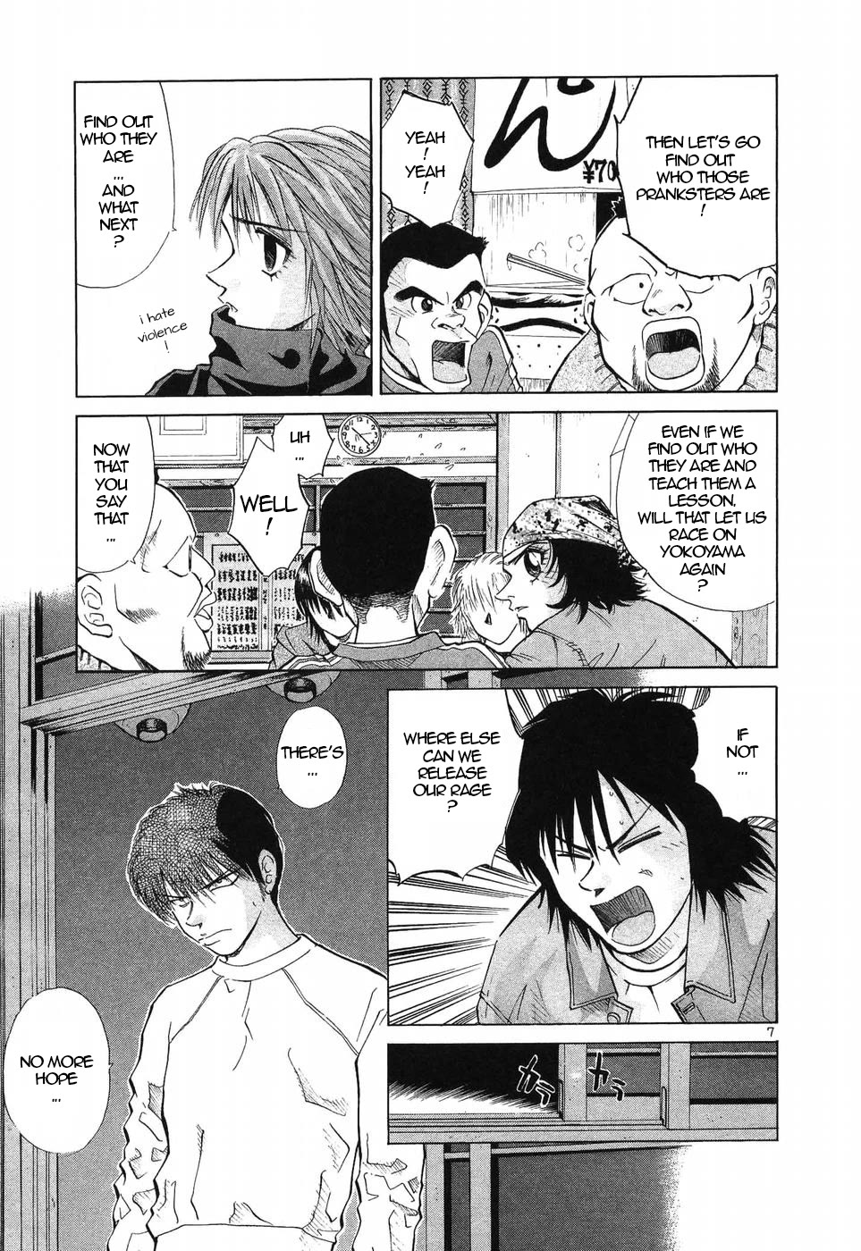 Over Rev! chapter 269 page 7