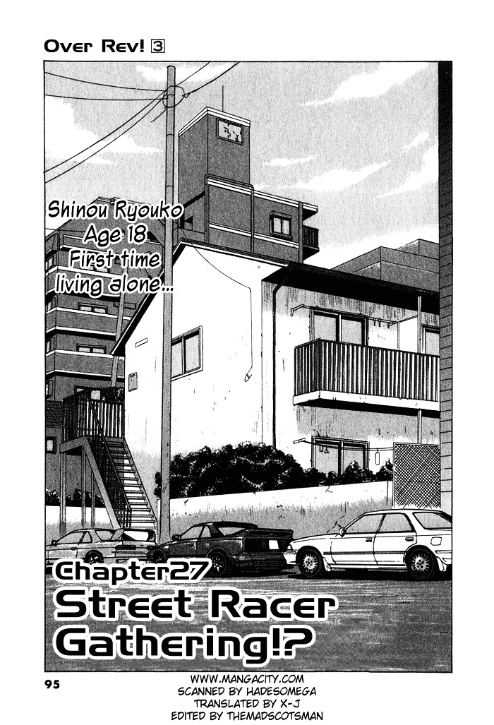 Over Rev! chapter 27 page 1