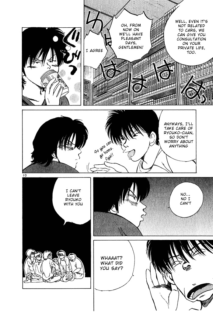 Over Rev! chapter 27 page 10