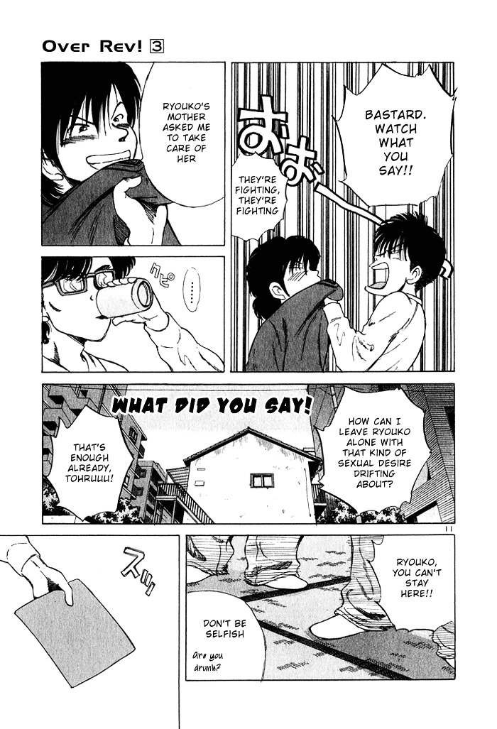 Over Rev! chapter 27 page 11
