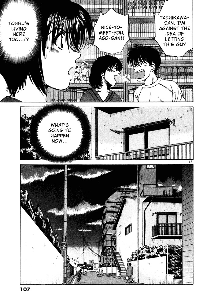 Over Rev! chapter 27 page 13