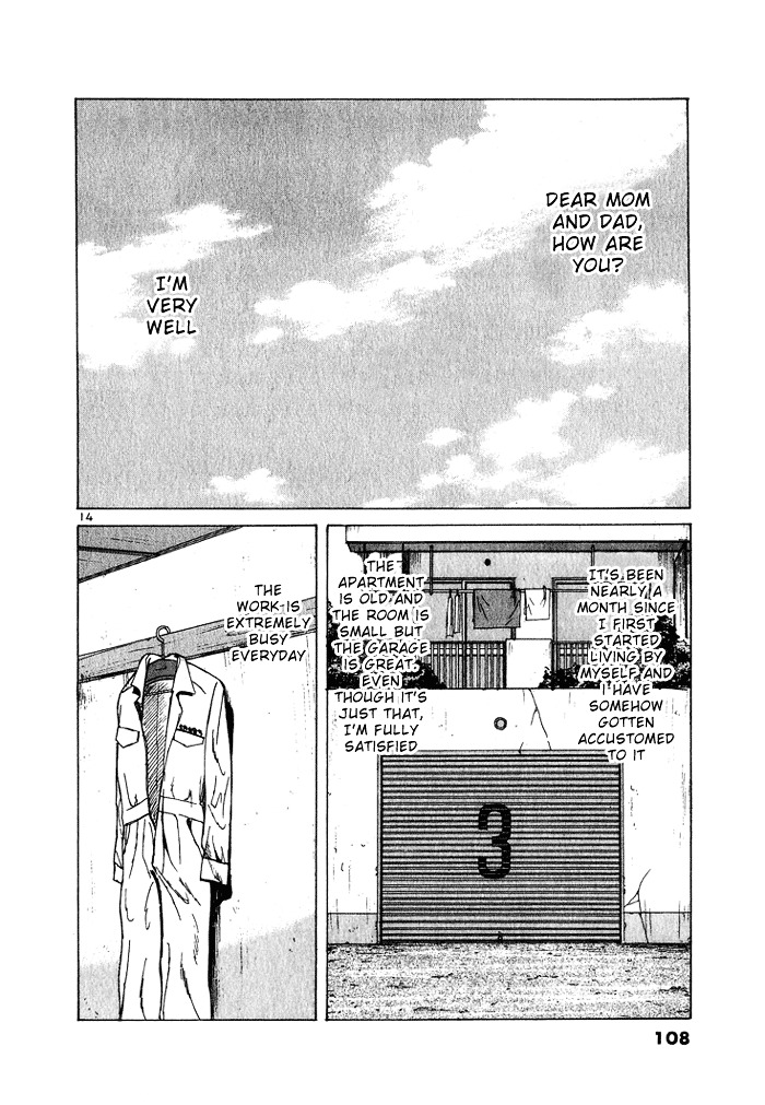 Over Rev! chapter 27 page 14