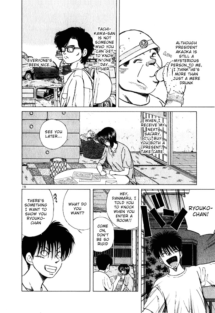 Over Rev! chapter 27 page 16