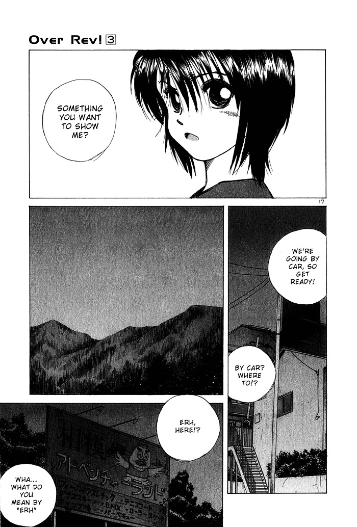 Over Rev! chapter 27 page 17