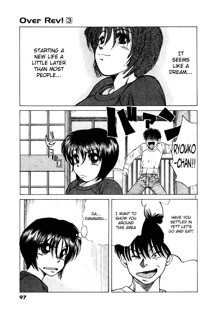 Over Rev! chapter 27 page 3