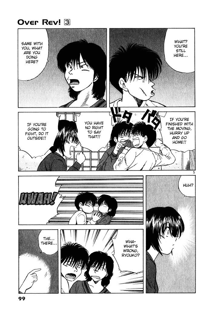 Over Rev! chapter 27 page 5