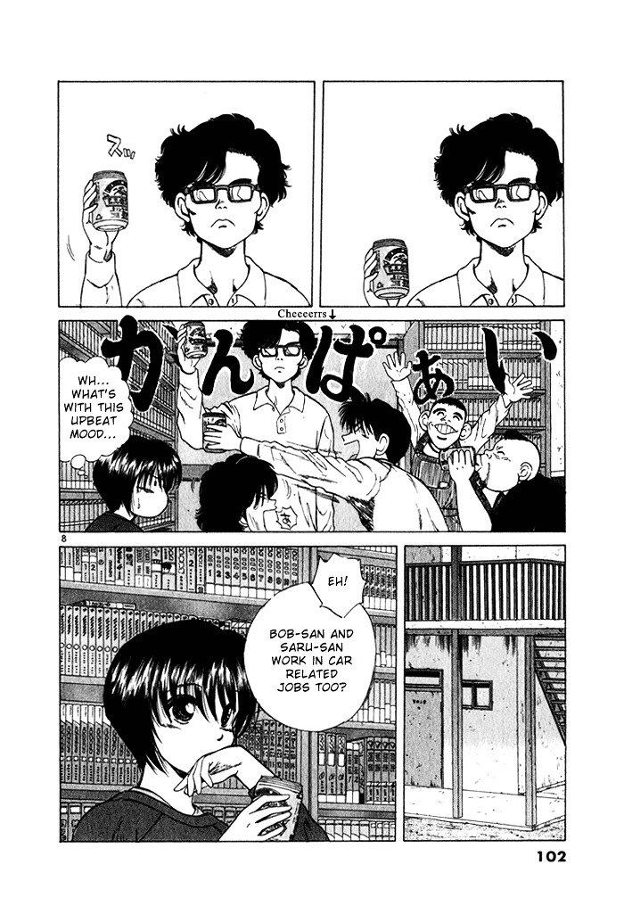 Over Rev! chapter 27 page 8