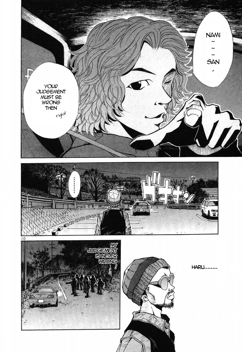 Over Rev! chapter 270 page 10