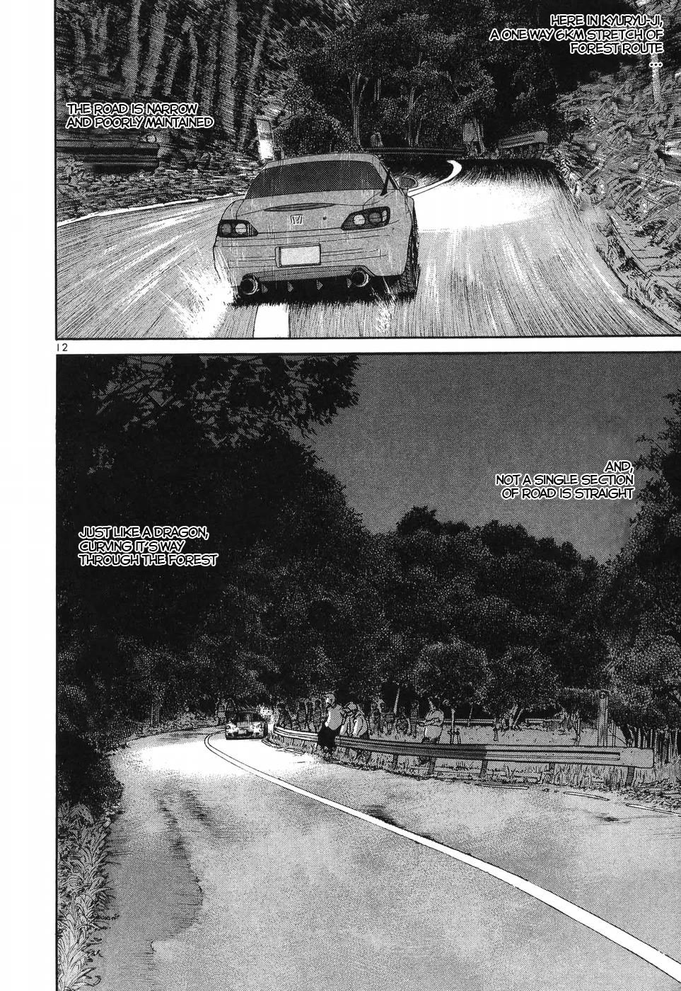 Over Rev! chapter 270 page 12