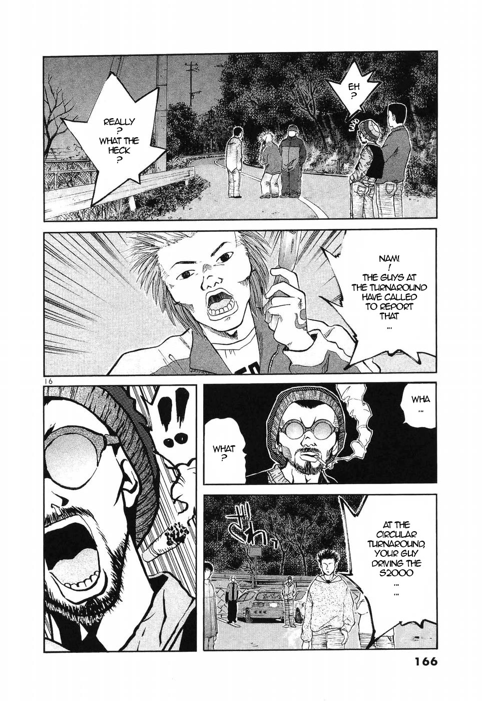 Over Rev! chapter 270 page 15