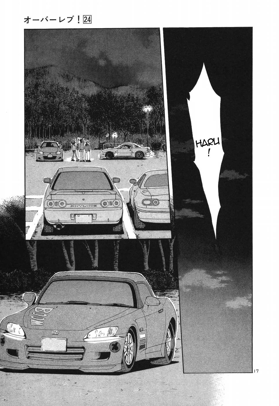 Over Rev! chapter 270 page 16