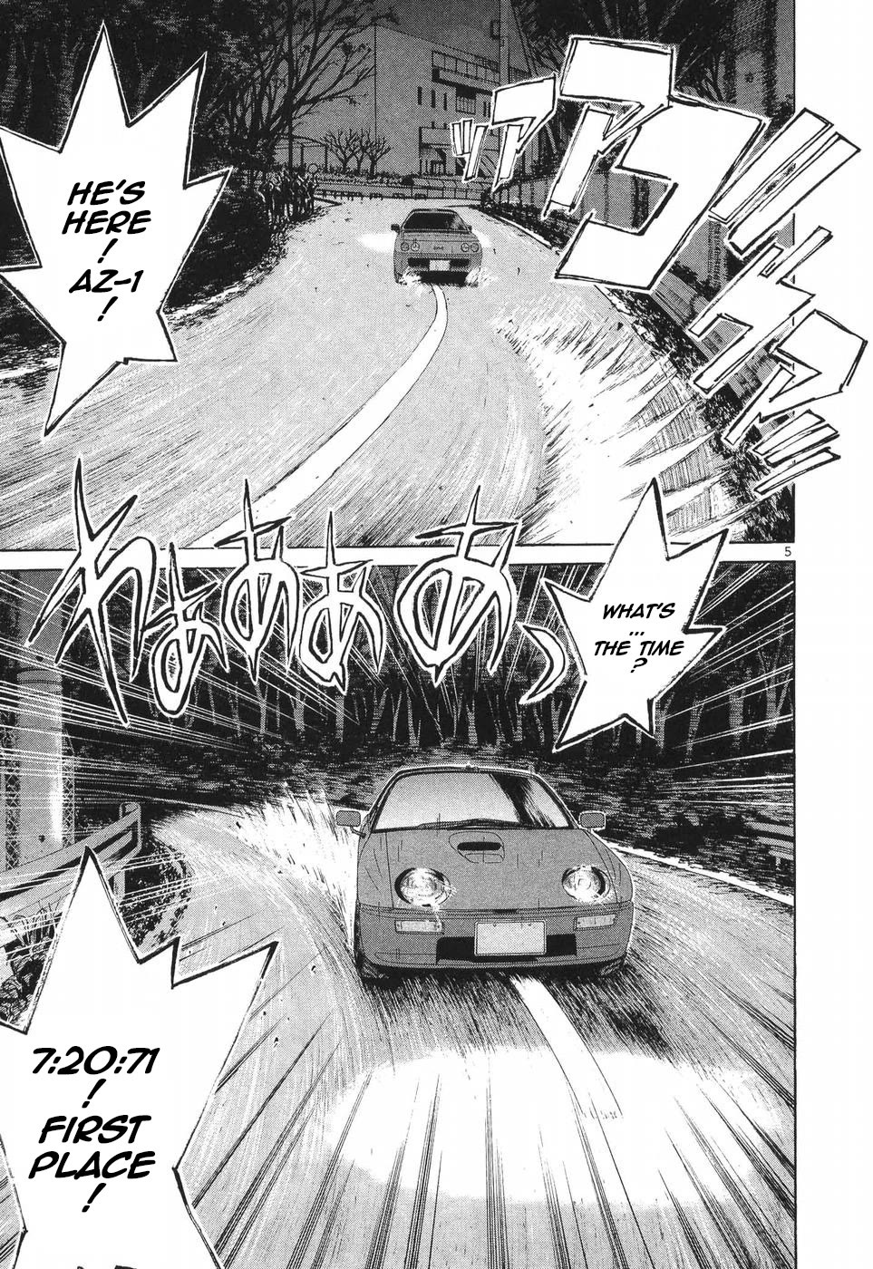 Over Rev! chapter 270 page 5