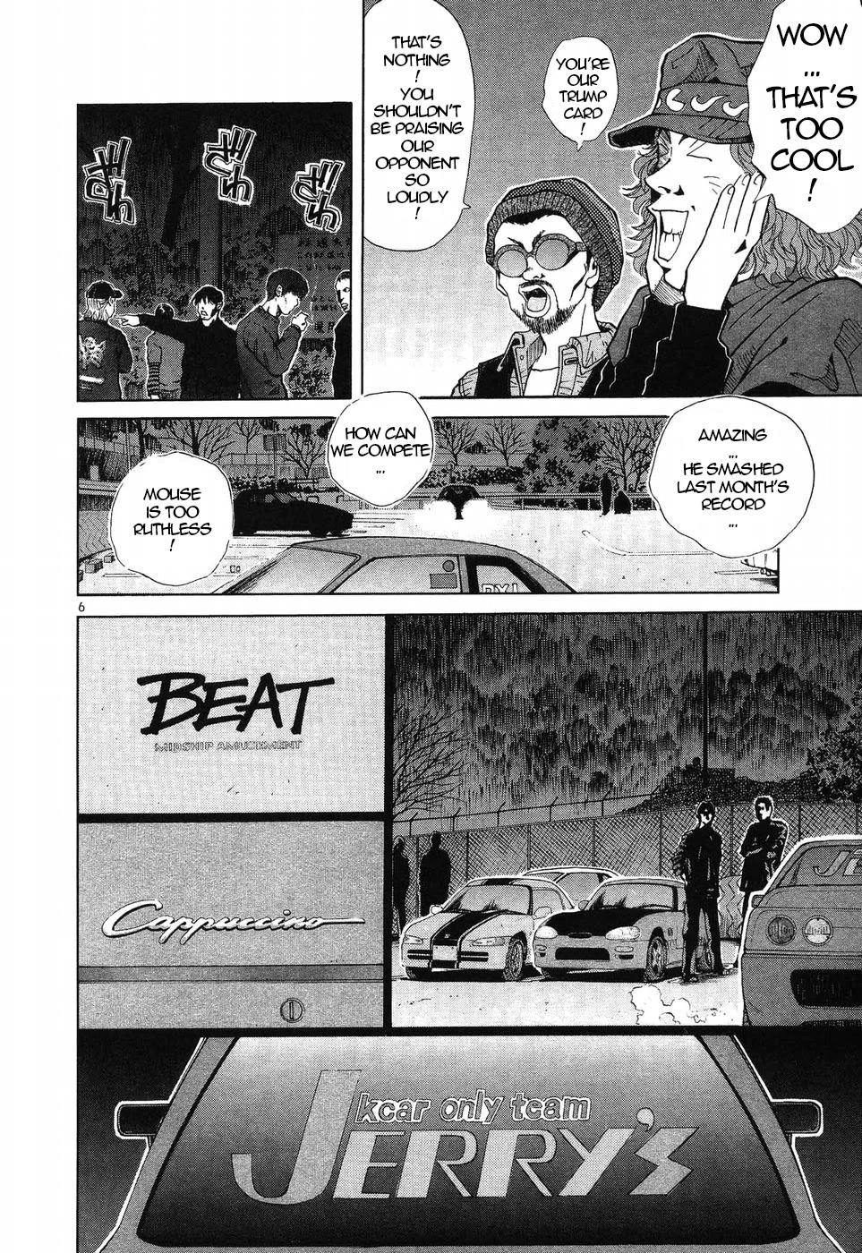 Over Rev! chapter 270 page 6