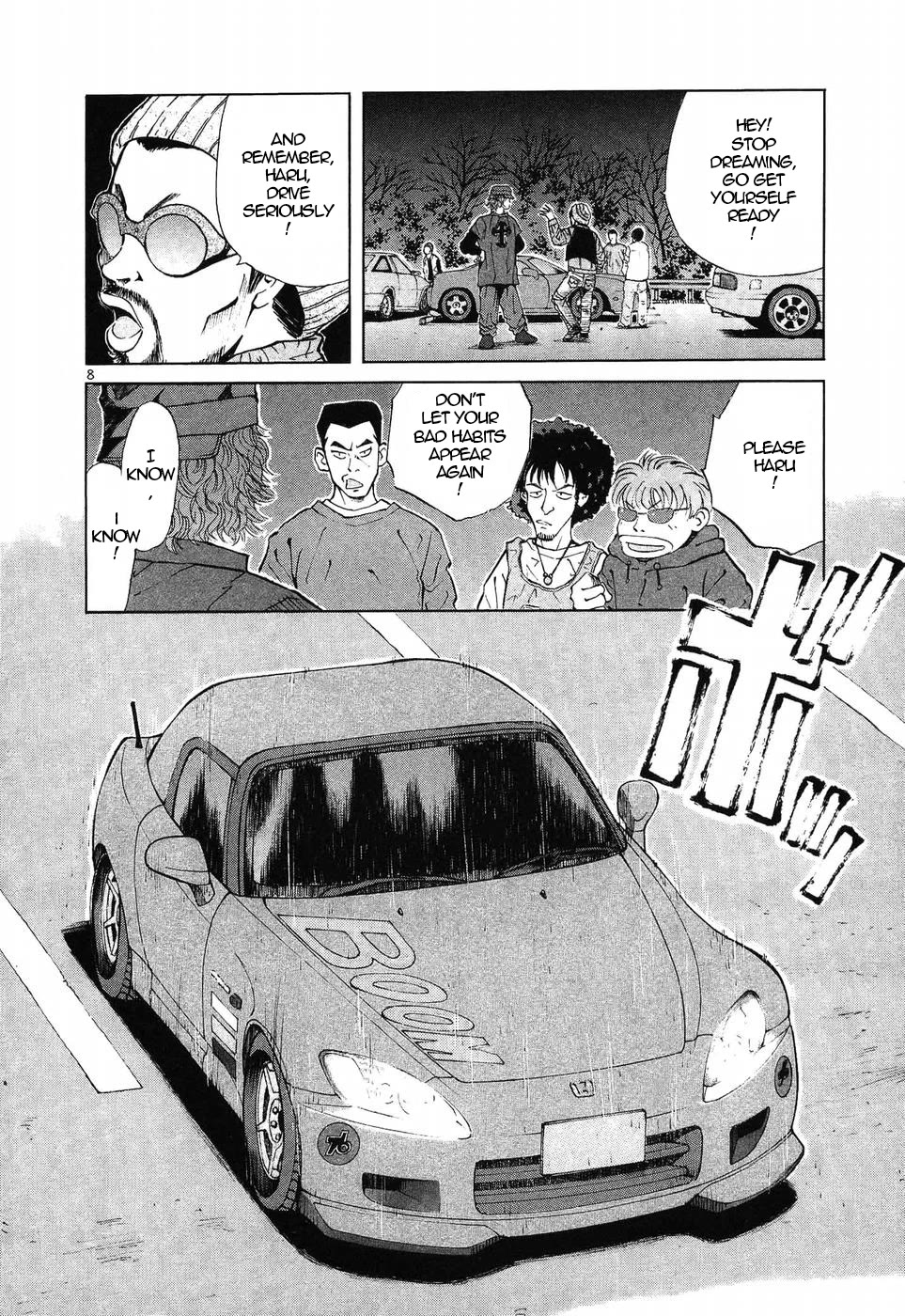 Over Rev! chapter 270 page 8