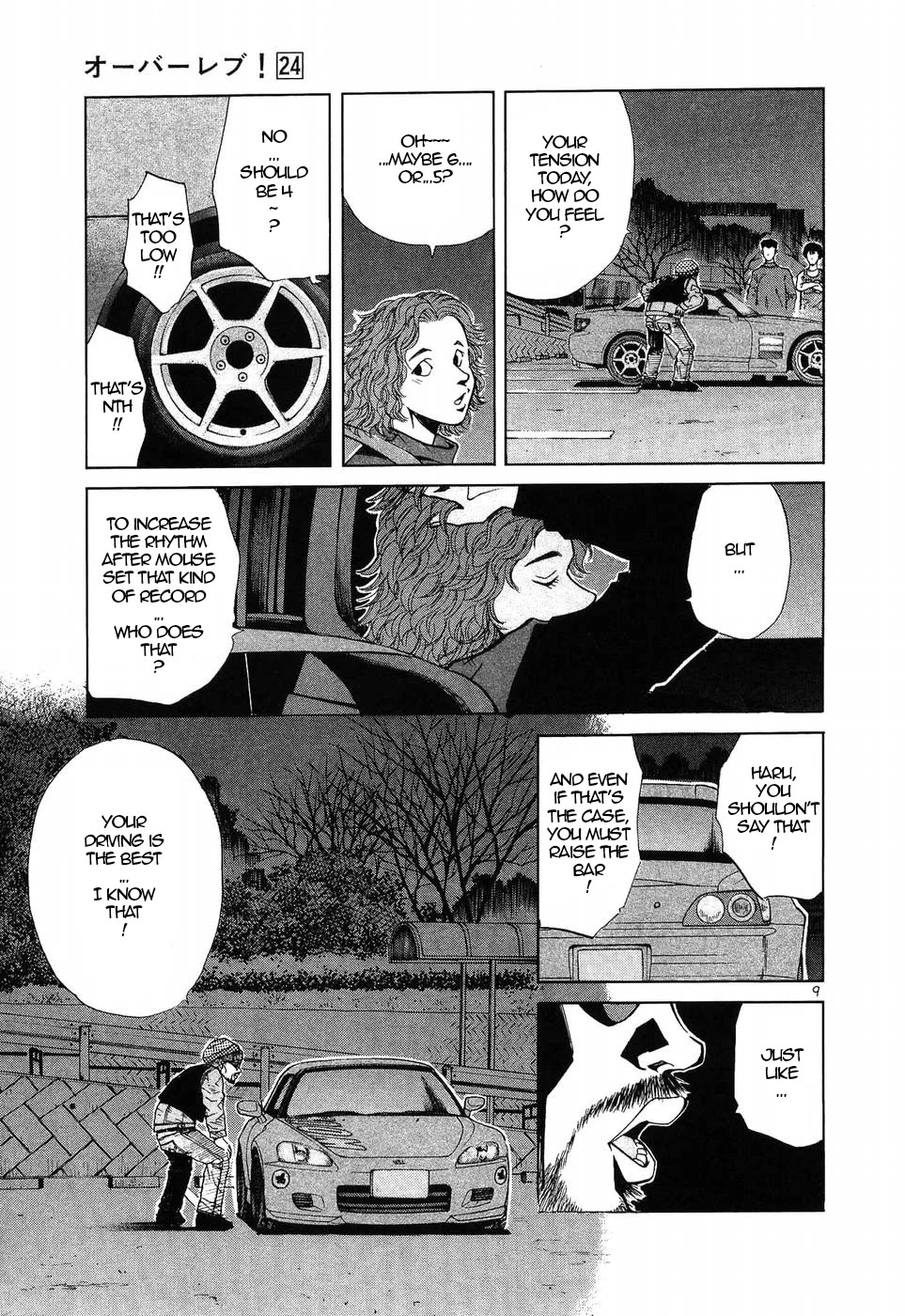 Over Rev! chapter 270 page 9