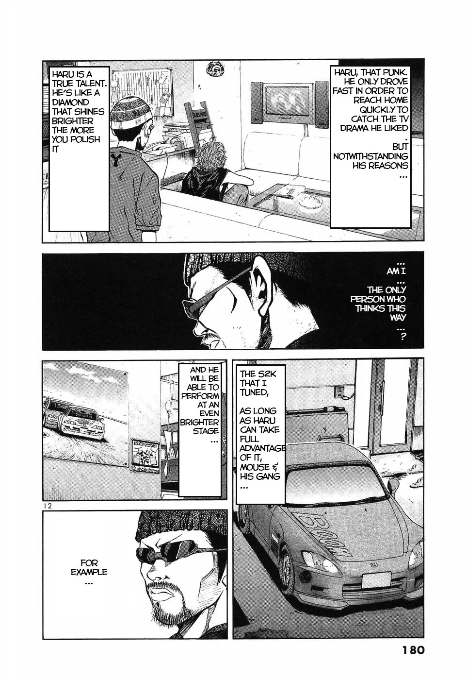 Over Rev! chapter 271 page 10