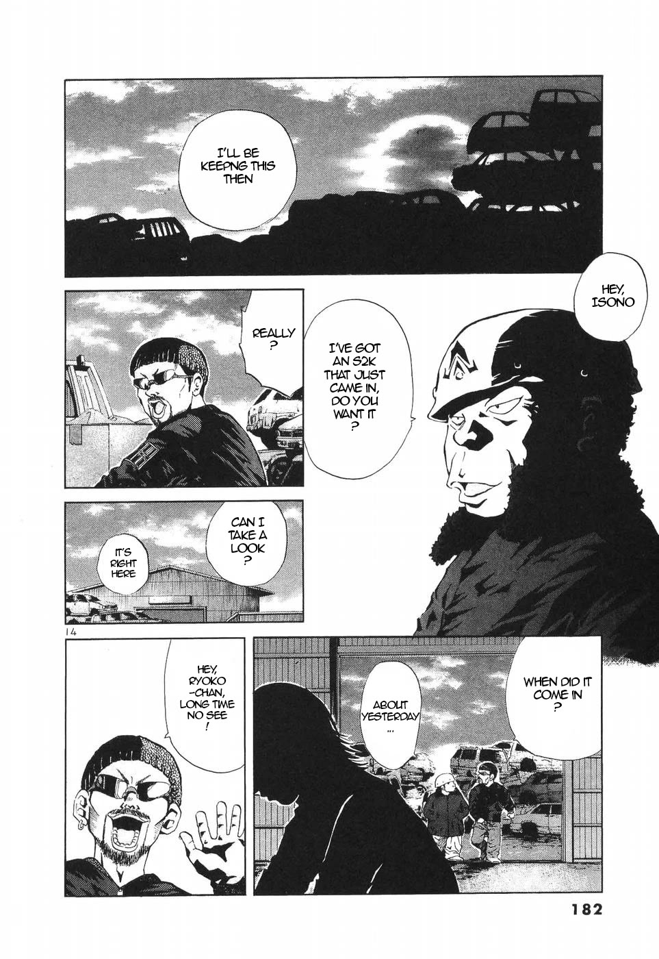 Over Rev! chapter 271 page 12