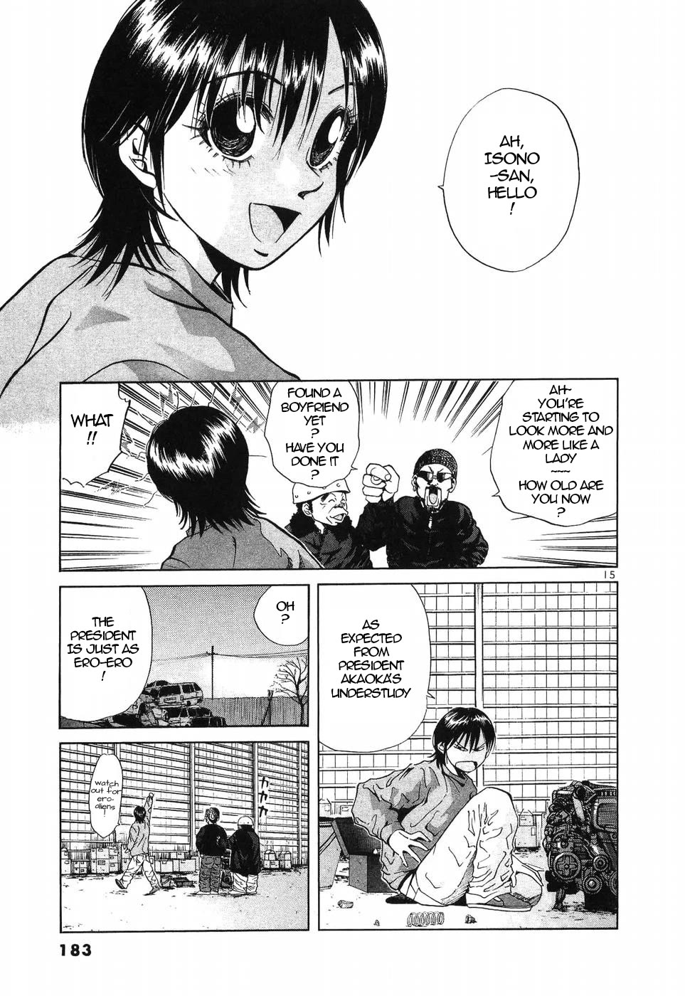 Over Rev! chapter 271 page 13