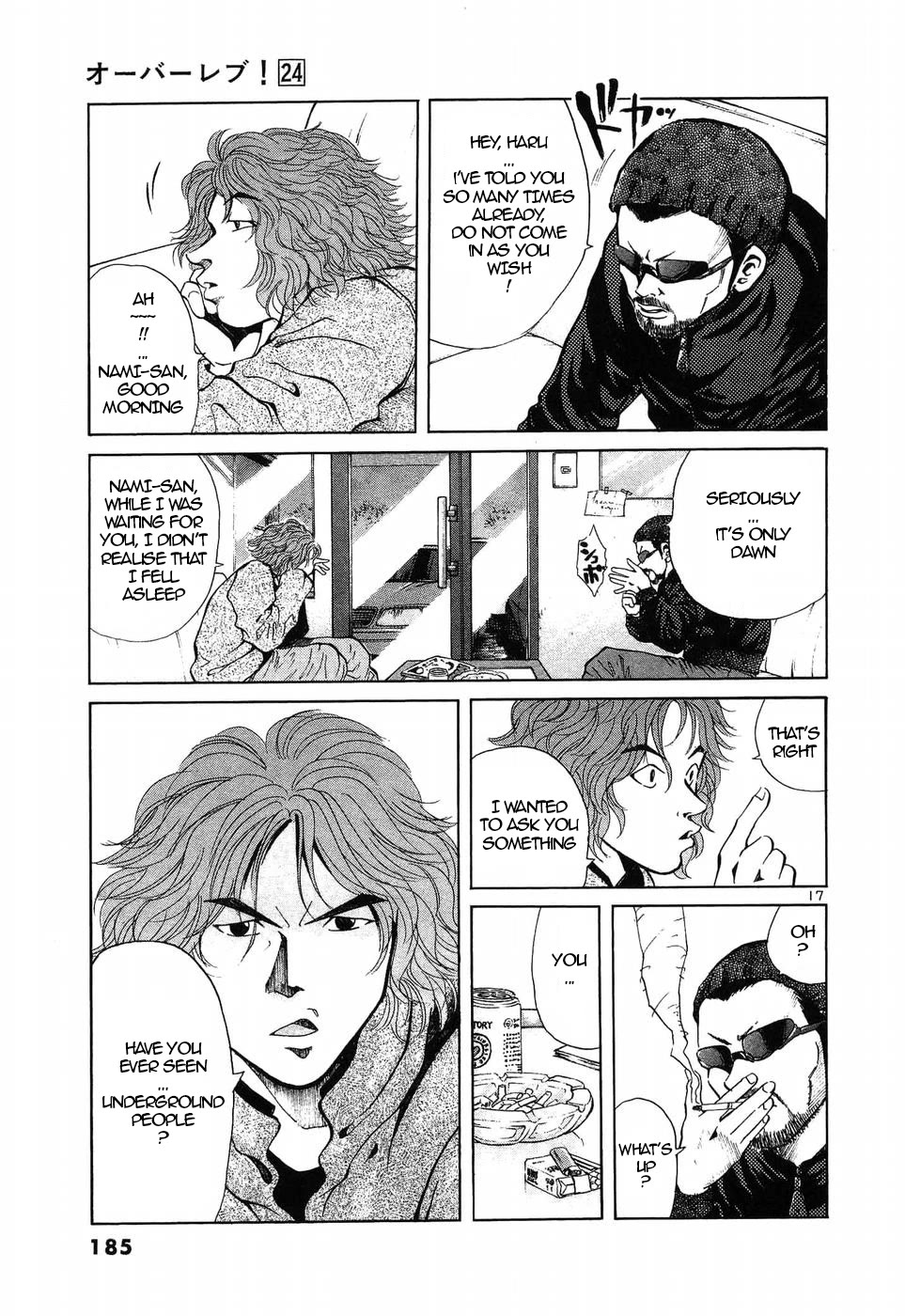 Over Rev! chapter 271 page 15