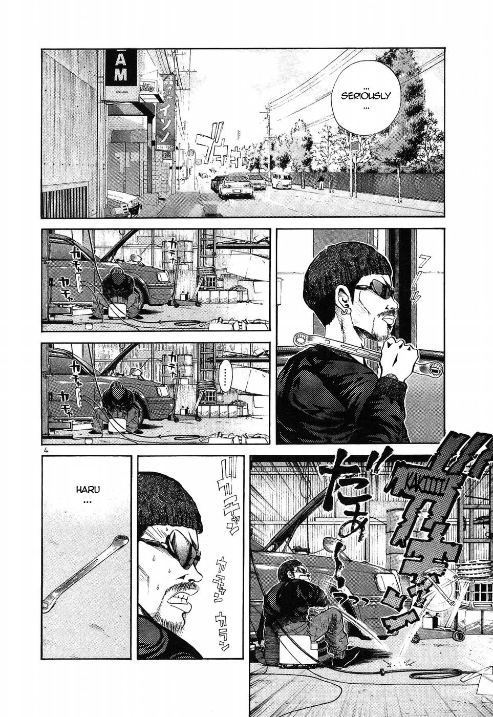 Over Rev! chapter 271 page 4