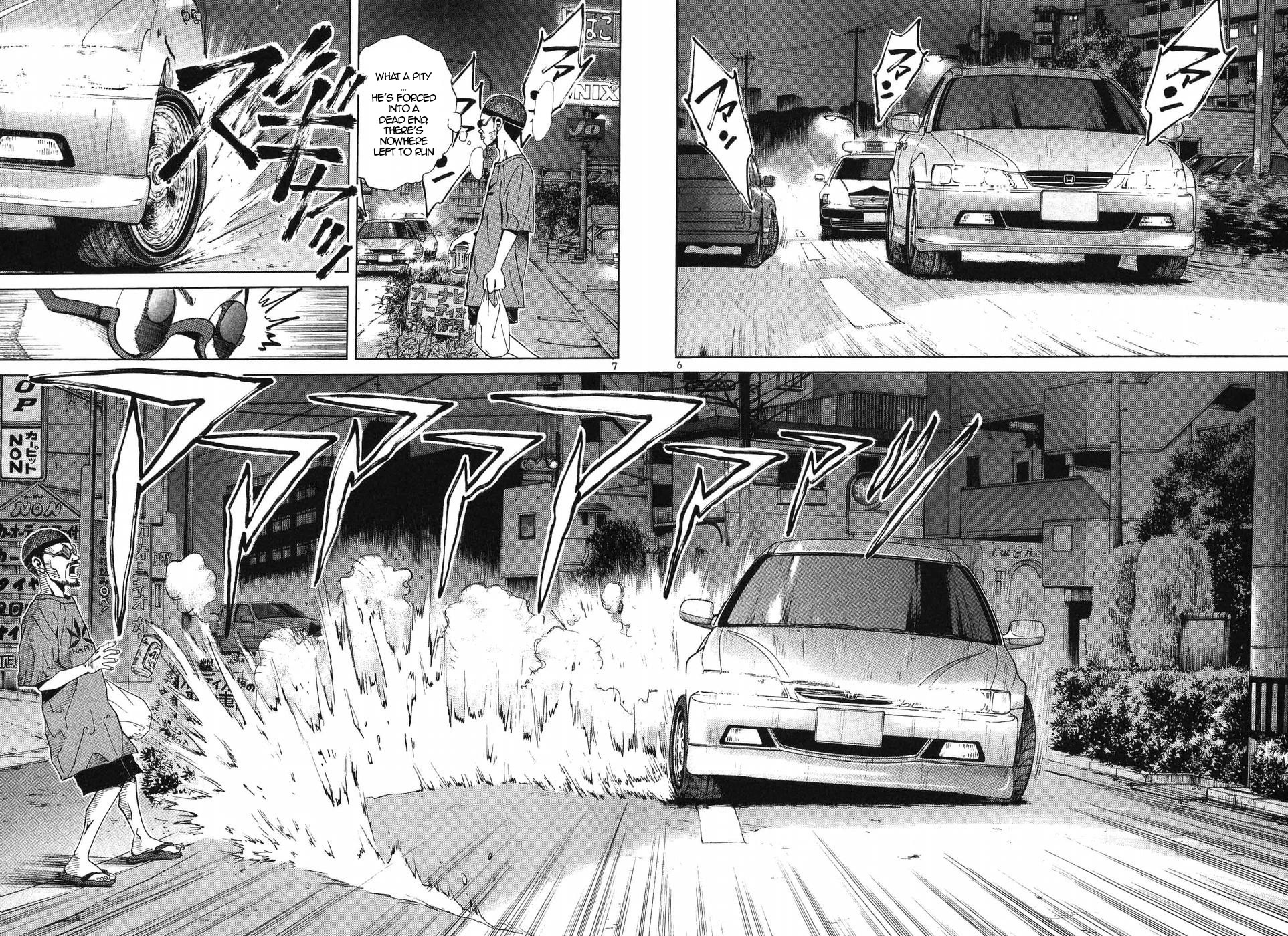 Over Rev! chapter 271 page 6