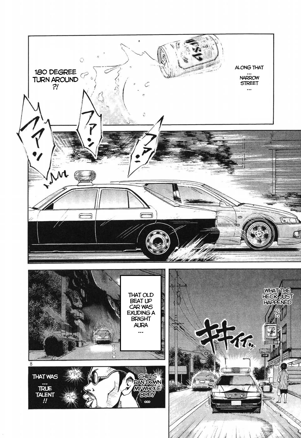 Over Rev! chapter 271 page 7