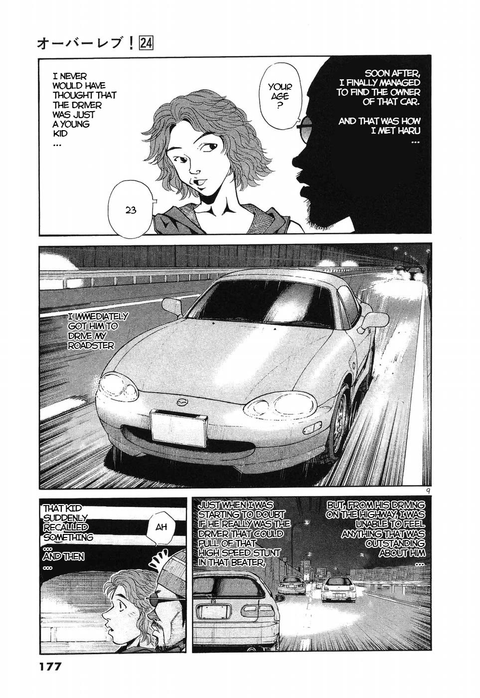 Over Rev! chapter 271 page 8